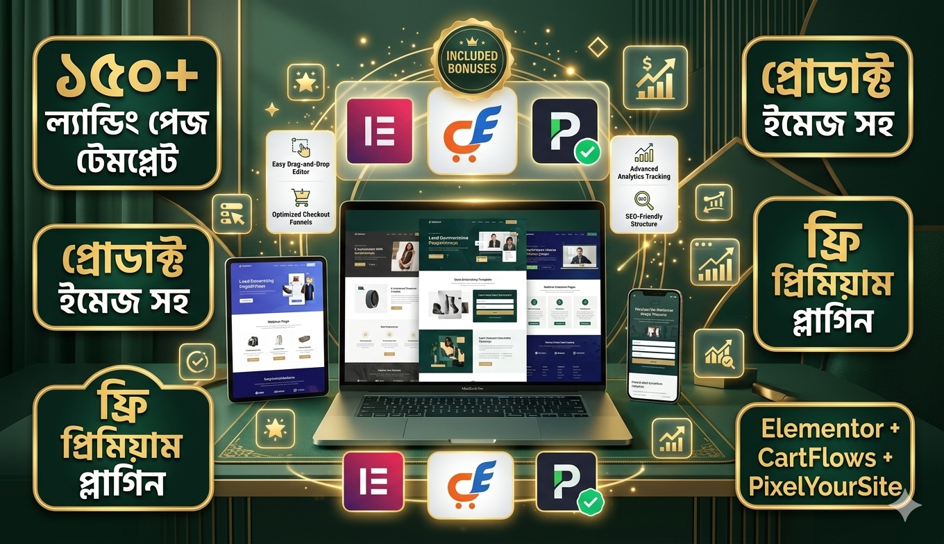 150+ Landing Page Templates